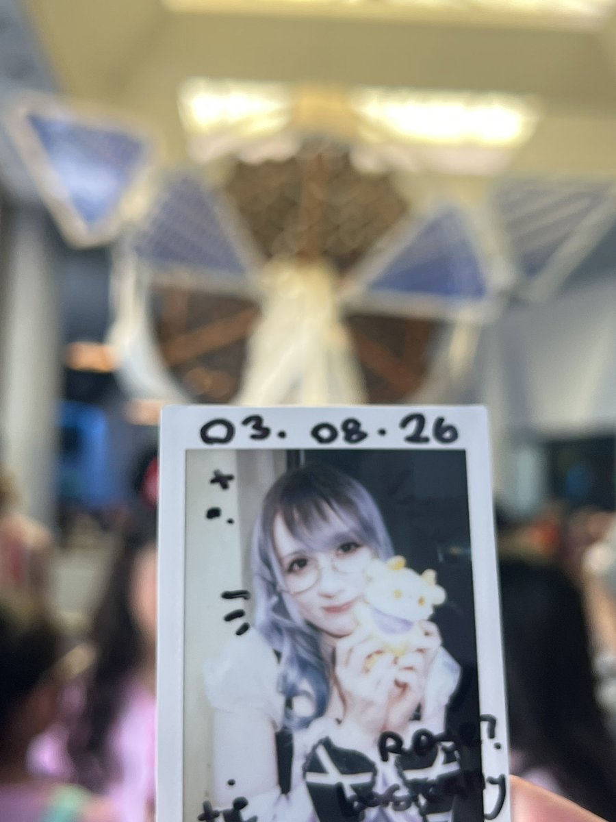 aria🔔💧 tweet media