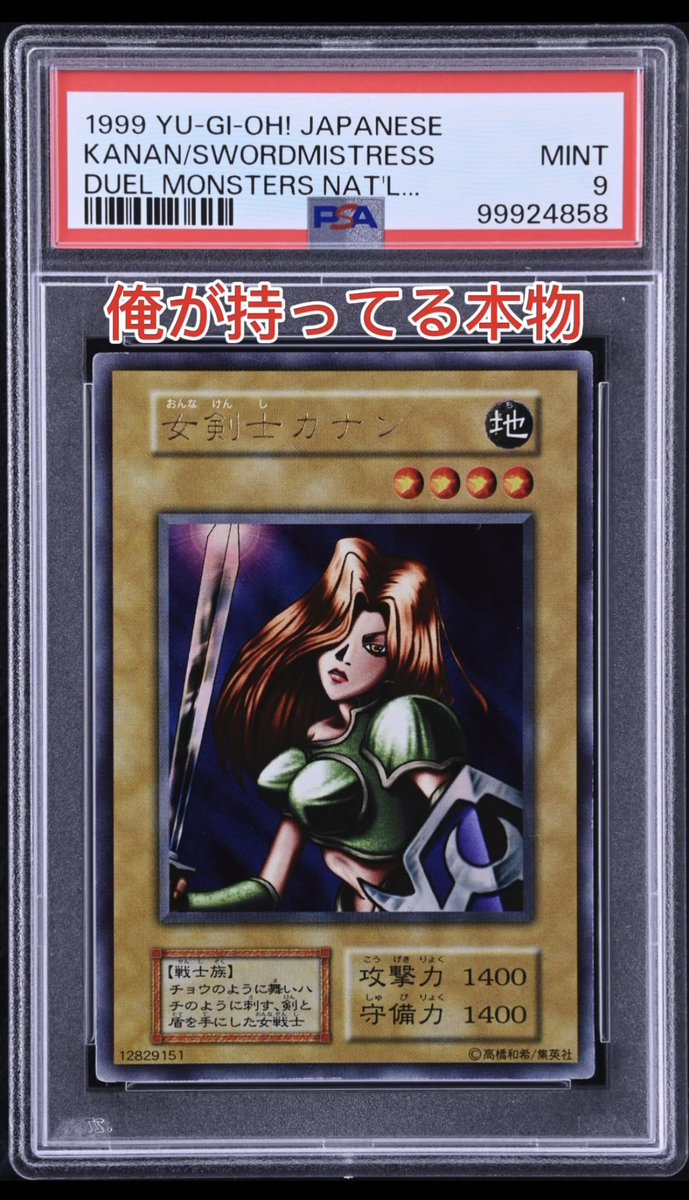 りょうが tweet media