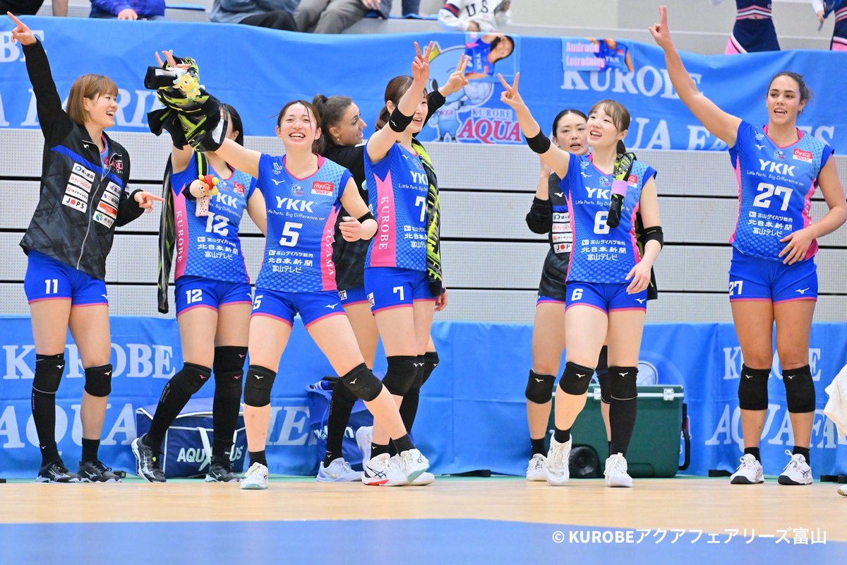 KUROBEアクアフェアリーズ富山【公式】 tweet media