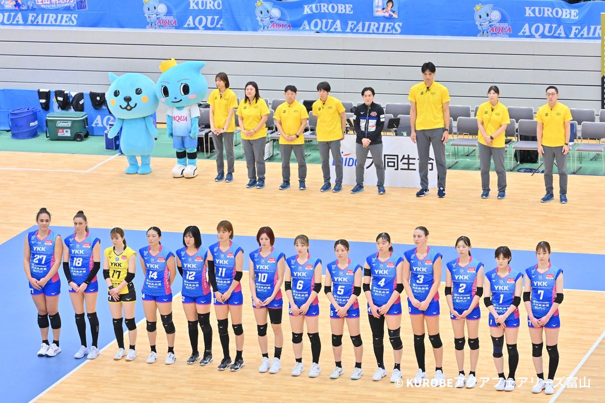 KUROBEアクアフェアリーズ富山【公式】 tweet media