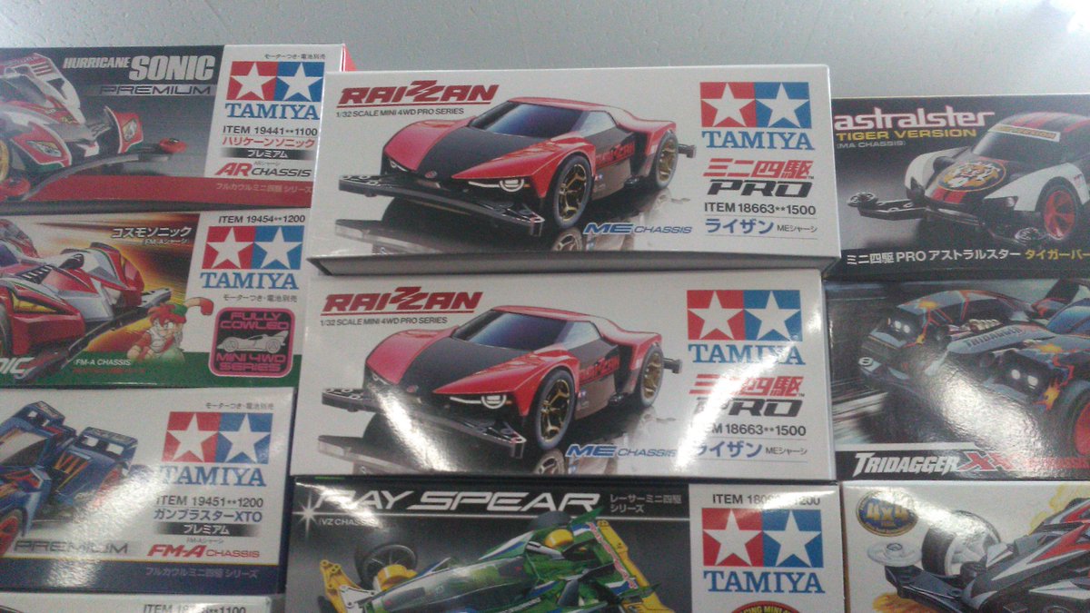 Gun&Hobbyウーパー tweet media