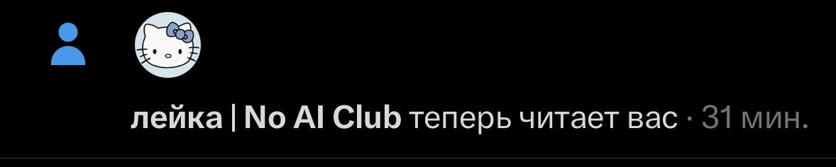 Психоняшка из вагнера ^_^ tweet media