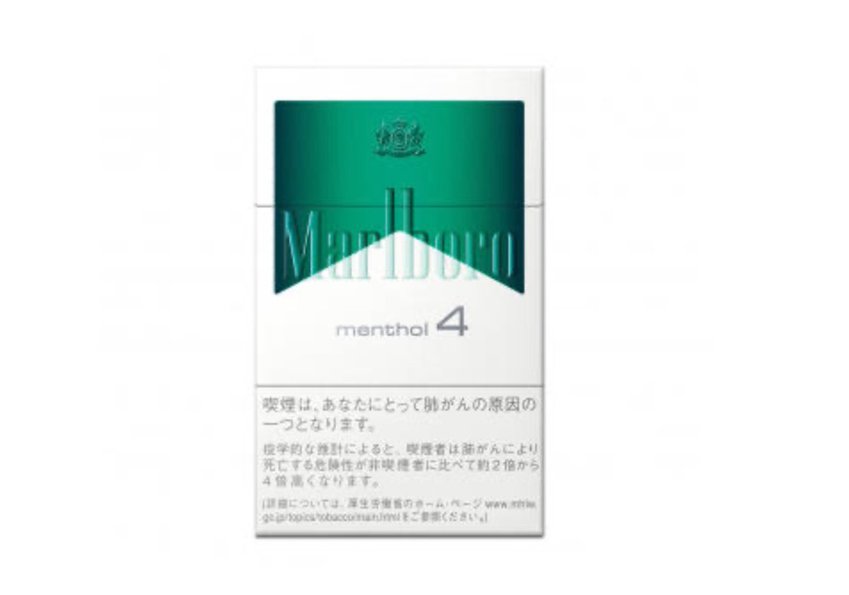 Koji Nakamura ナカコー tweet media