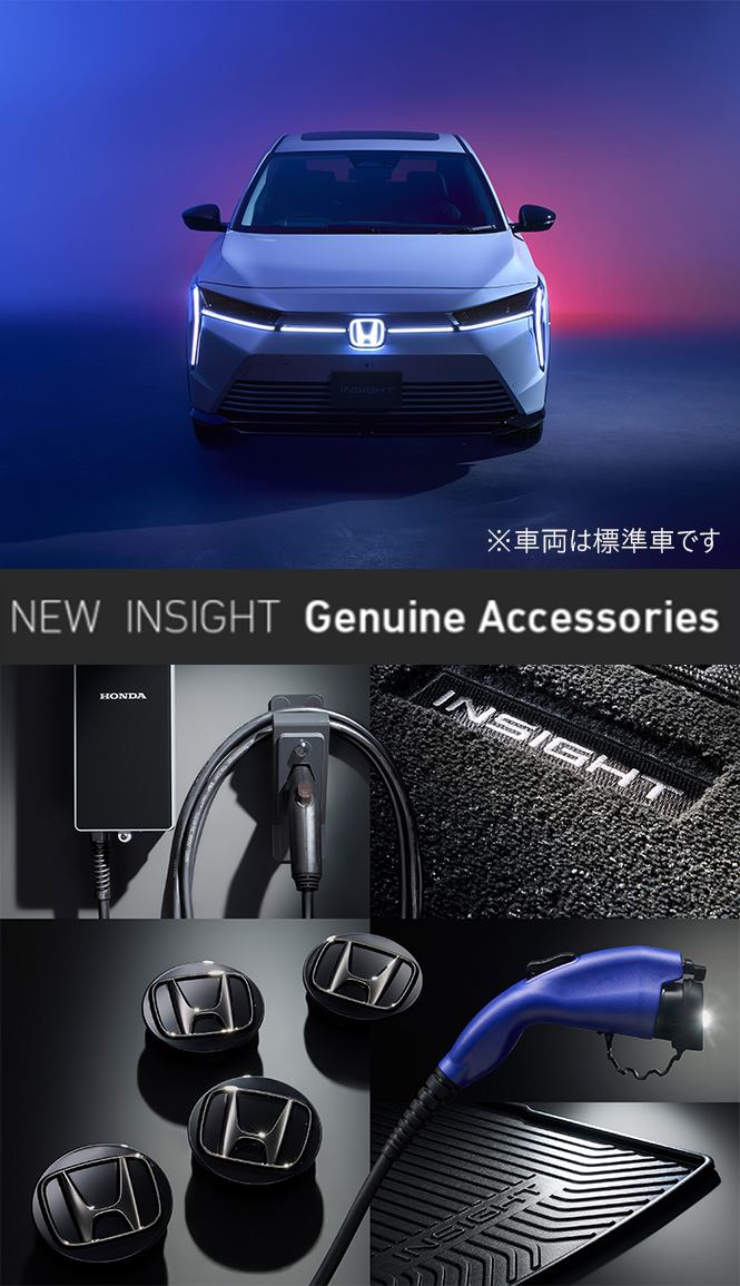 (株)ホンダアクセス【公式】 tweet media