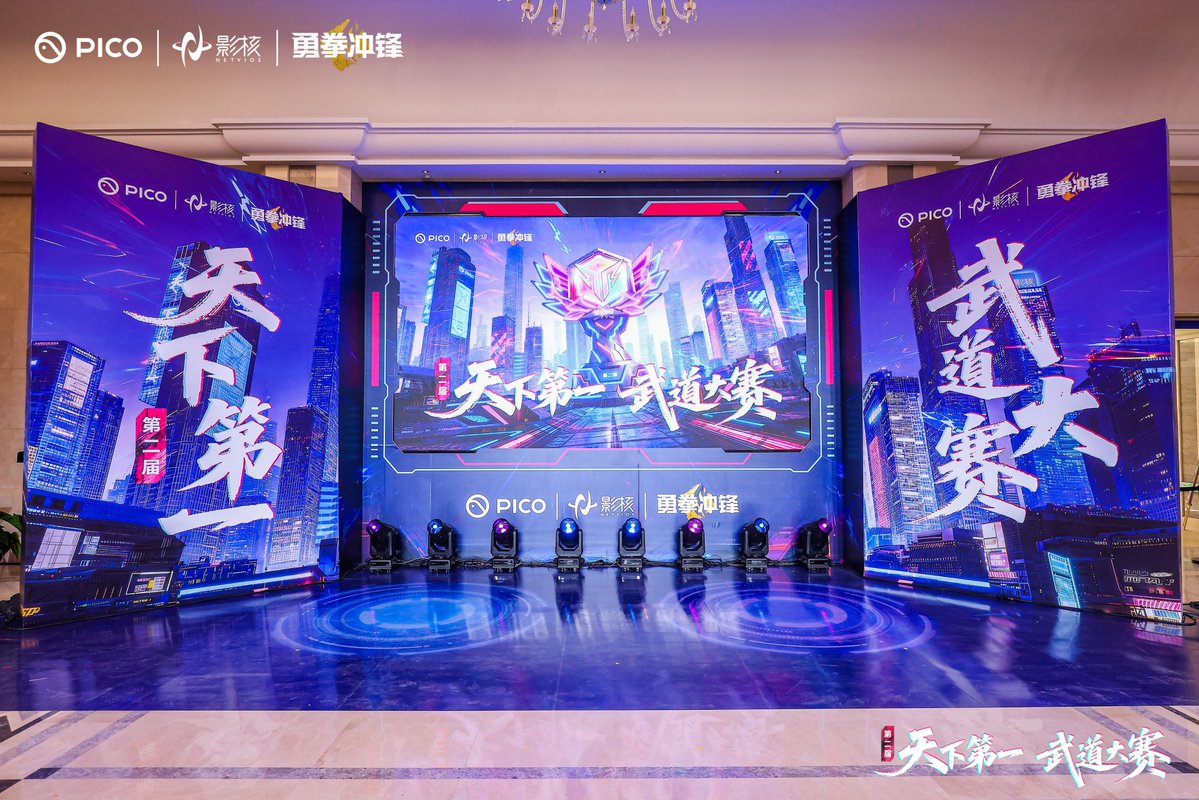 NetViosVR tweet media