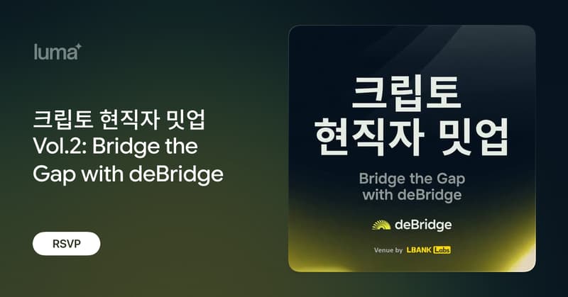 NERO Chain tweet media