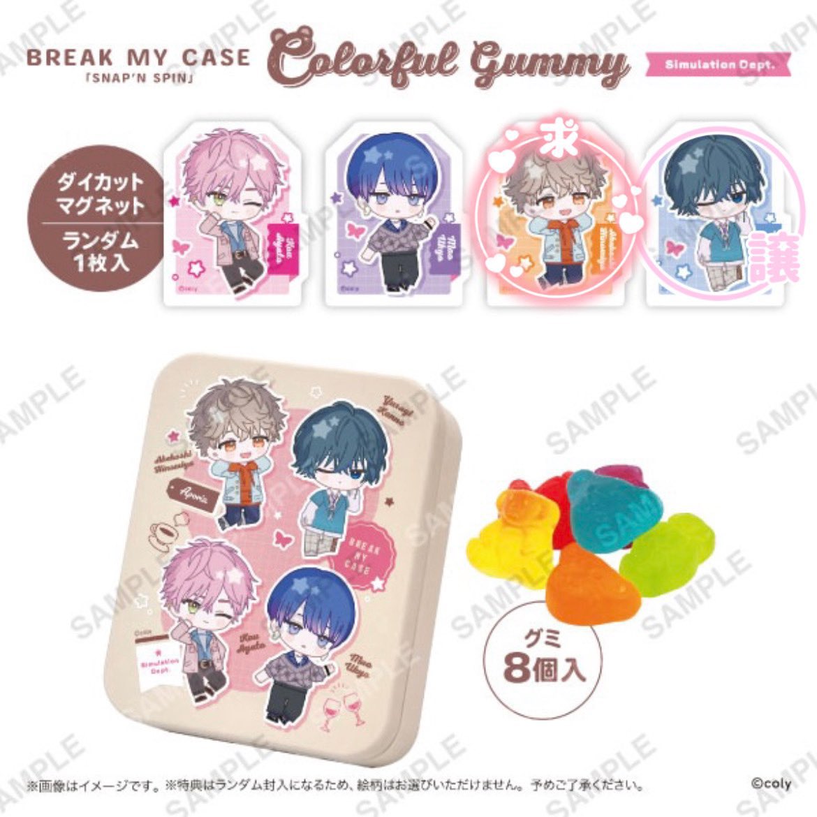 るる │ 取引 │ プロカ必読 tweet media