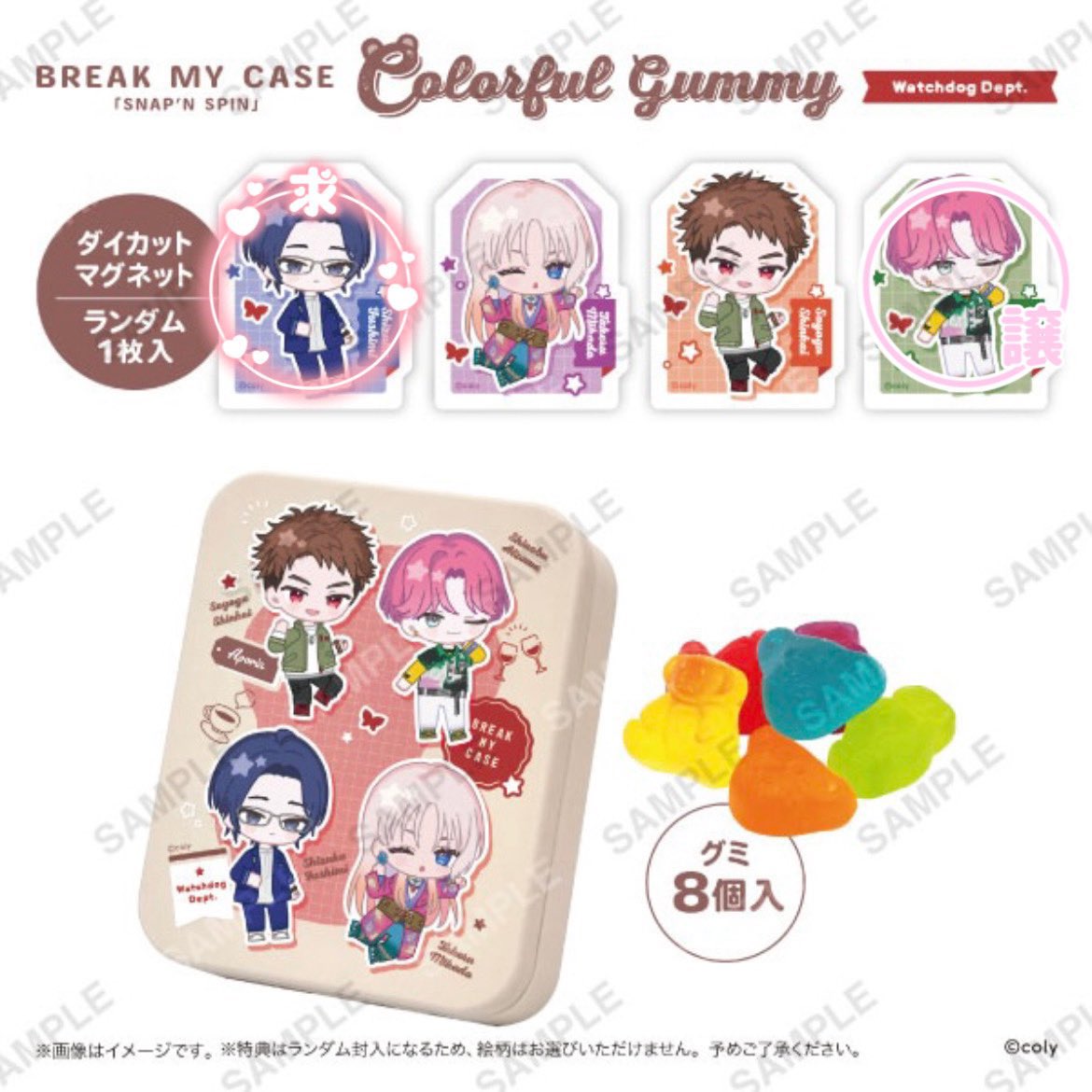 るる │ 取引 │ プロカ必読 tweet media