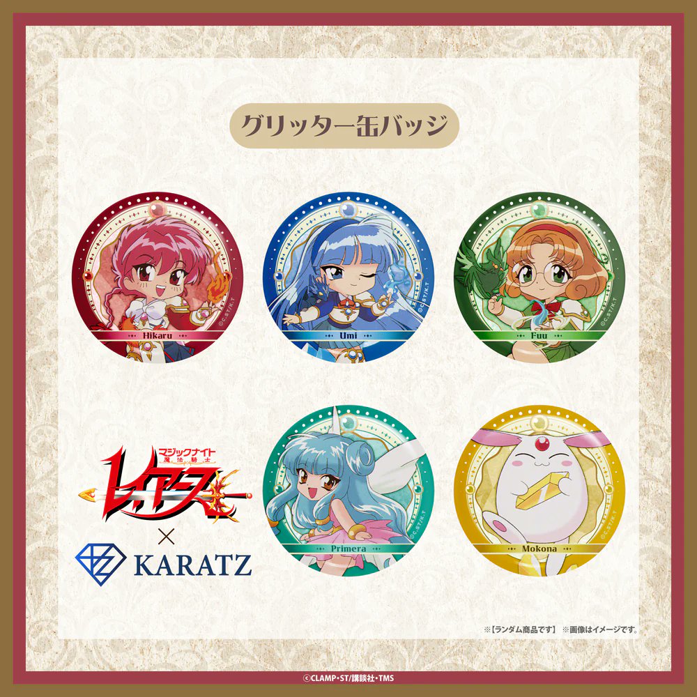 KARATZ公式💎宝石専門店 新宿マルイアネックス2Fポップアップ 3/20(金)〜3/26(木) tweet media