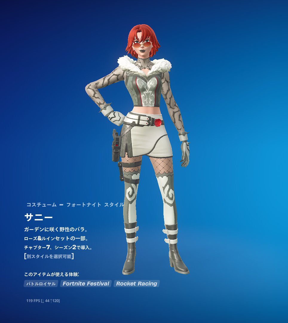 イリアサン🤷‍♀️🐺考察勢🔍 tweet media