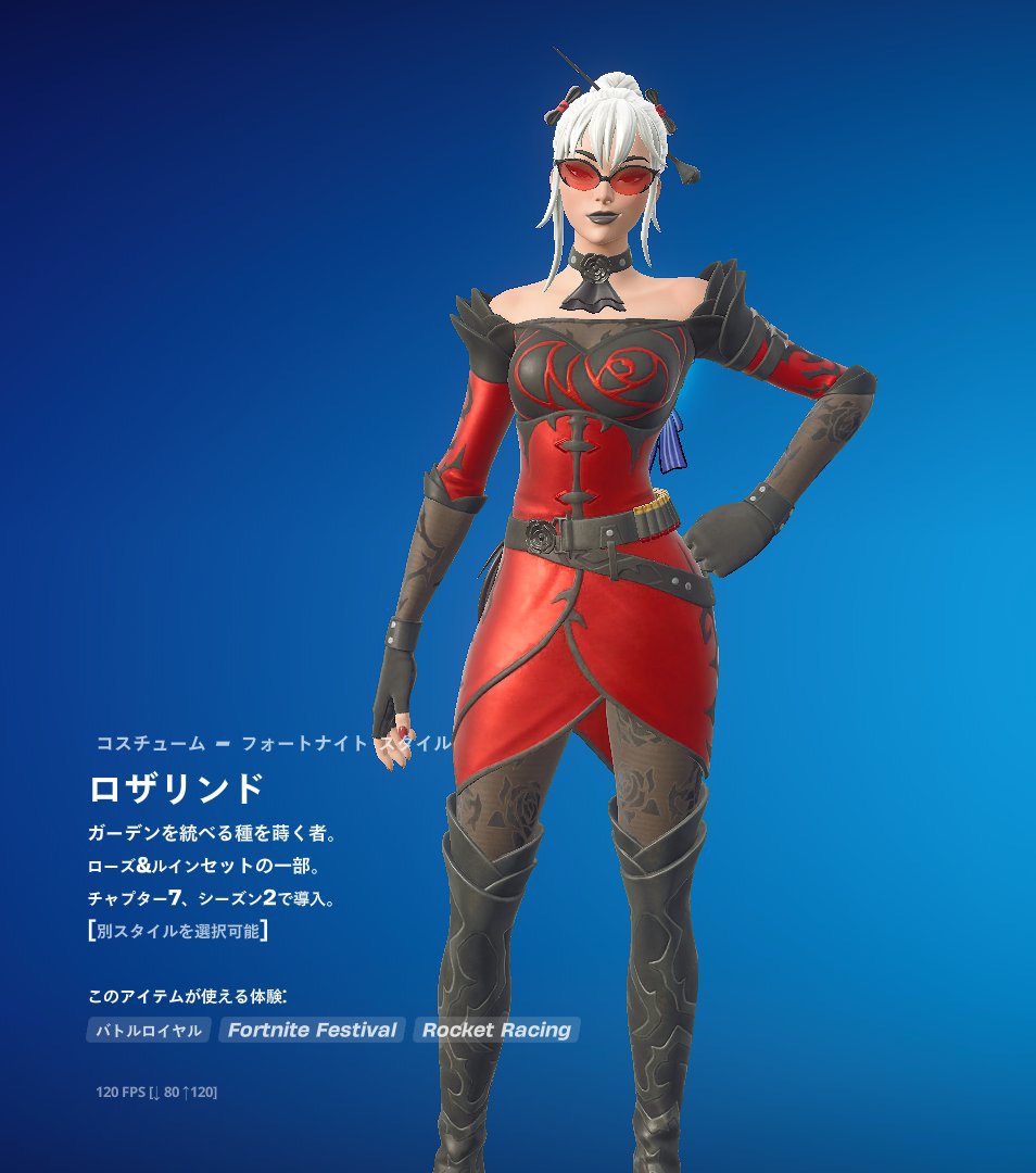 イリアサン🤷‍♀️🐺考察勢🔍 tweet media