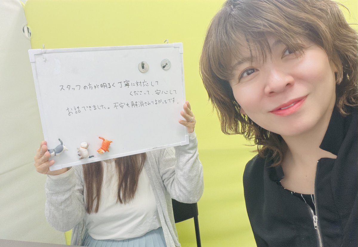 CATS_1109's tweet photo. 【名古屋オフィス】🐈‍⬛                                    
  Sさん　30代　女性    
【担当からの一言】  
 自分が出来るところは率先して取り組み、分からないところはしっかり聞いて、いち早く戦力になれるように頑張ります💪Sさんのこれからのご活躍を祈念いたします🥰 https://t.co/m0XYmbXJeO