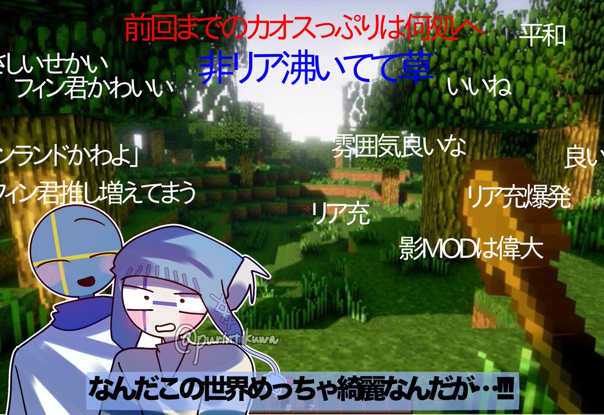 ぷりんちくわ tweet media