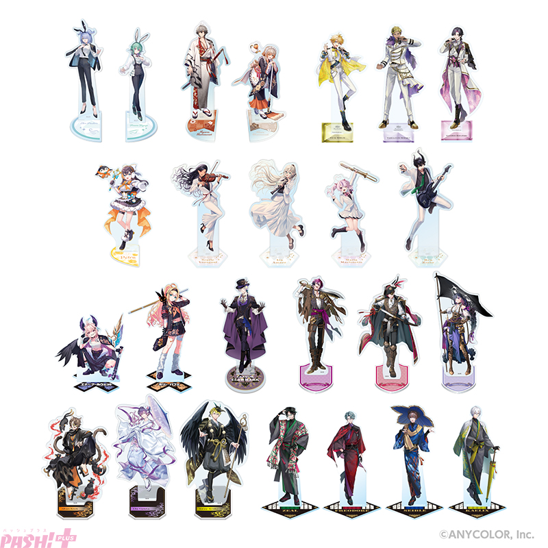 PASH!編集部 tweet media