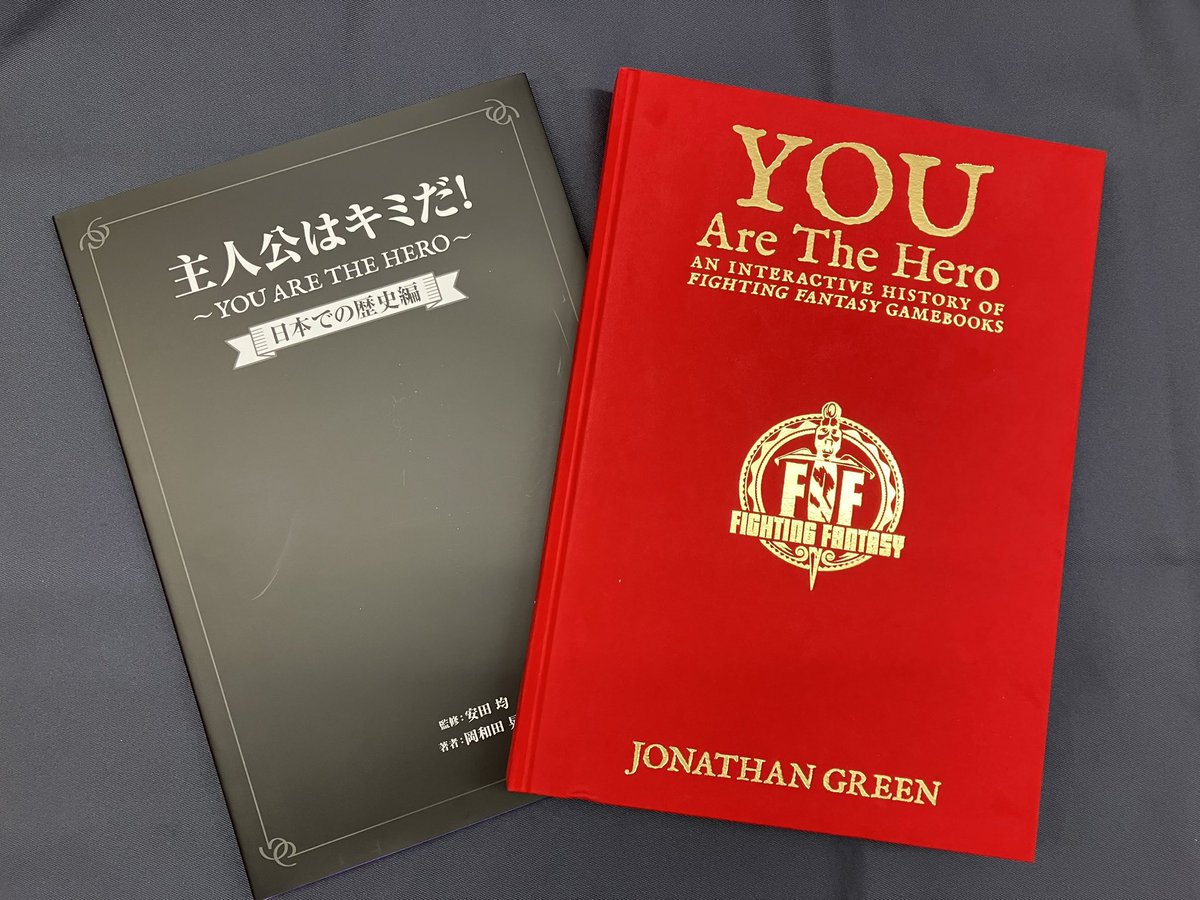 安田均 tweet media