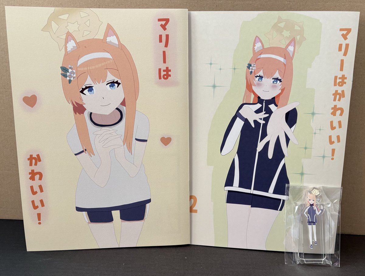 BBBs(スリービーズ)@5/2〜4企画展怪獣とロボット参加予定 tweet media