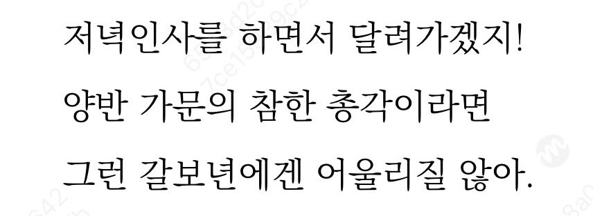 𝘼𝘽𝙮 tweet media