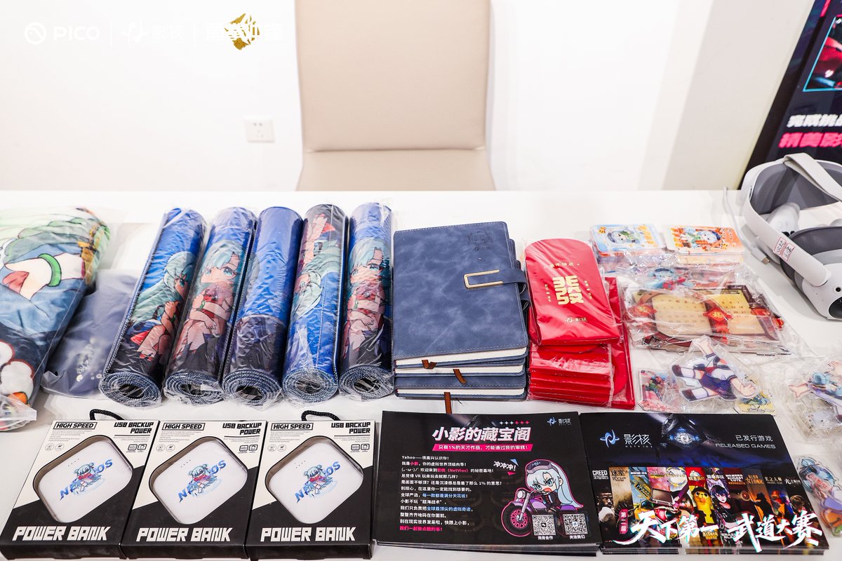 NetViosVR tweet media