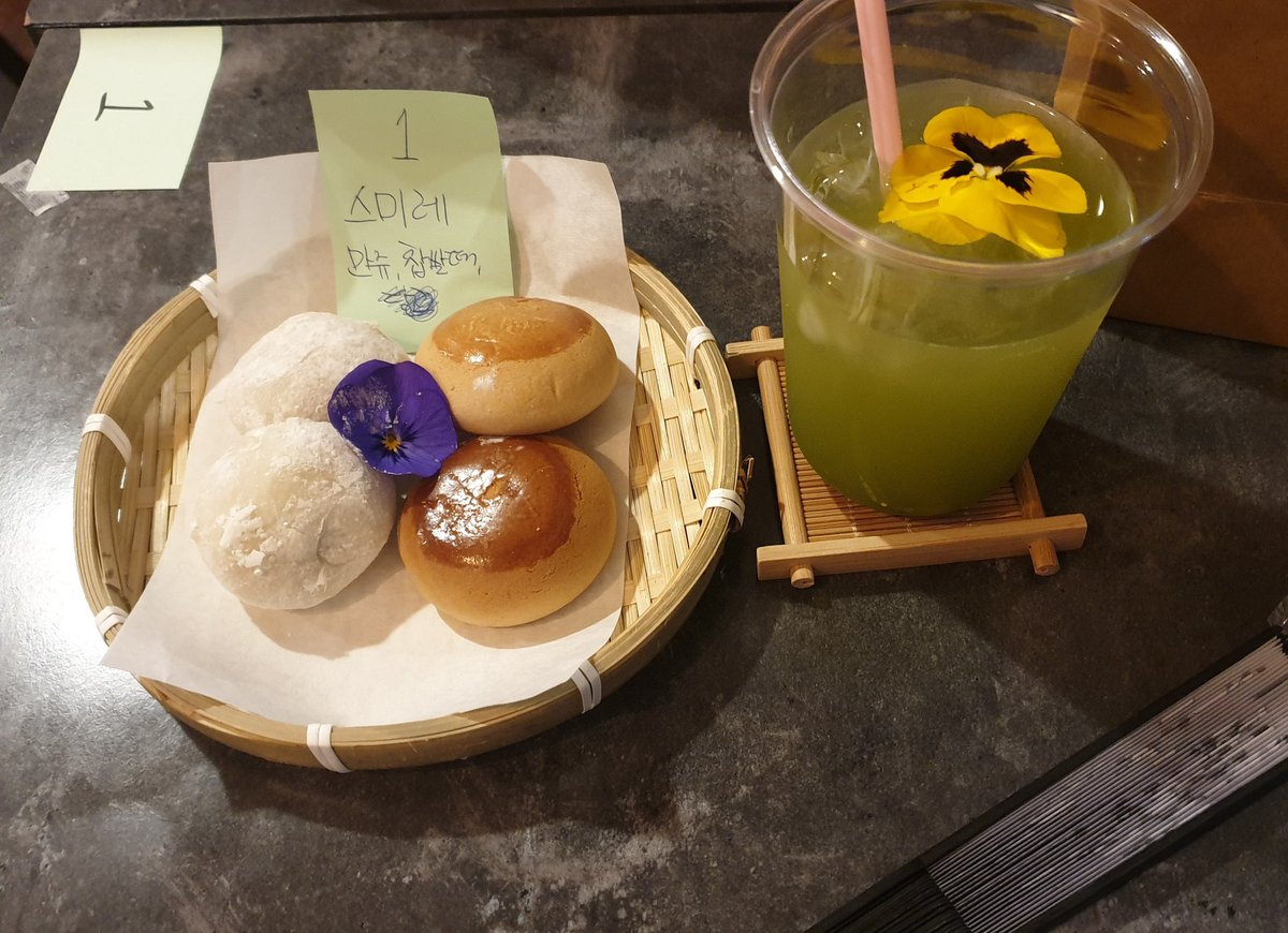 애커📱실직 음양사🕯 tweet media