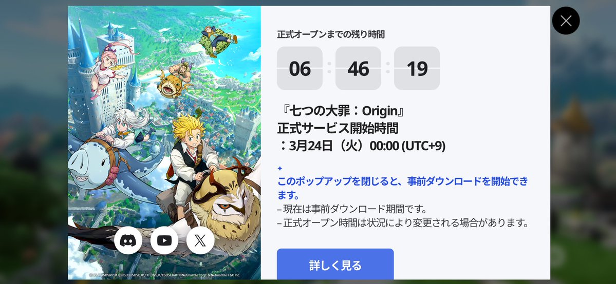 すぅぅ tweet media