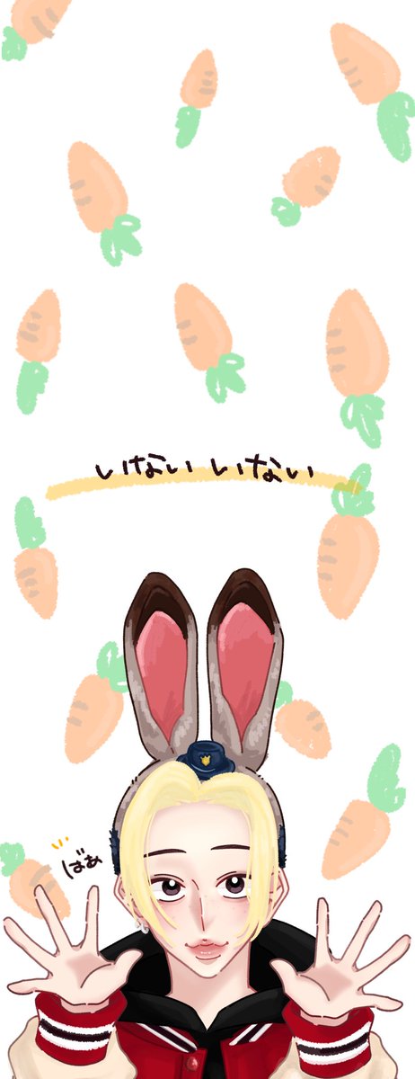 梓【As】 tweet media