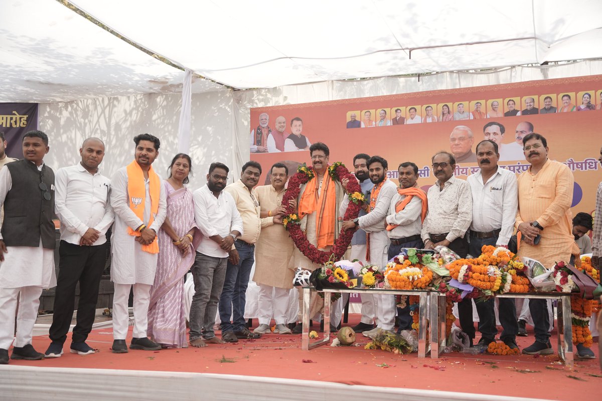 CG Forest & Climate Change Department tweet media