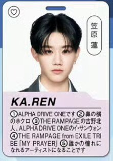 김건우 KIM GEON WOO tweet media