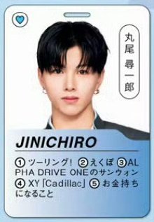 김건우 KIM GEON WOO tweet media