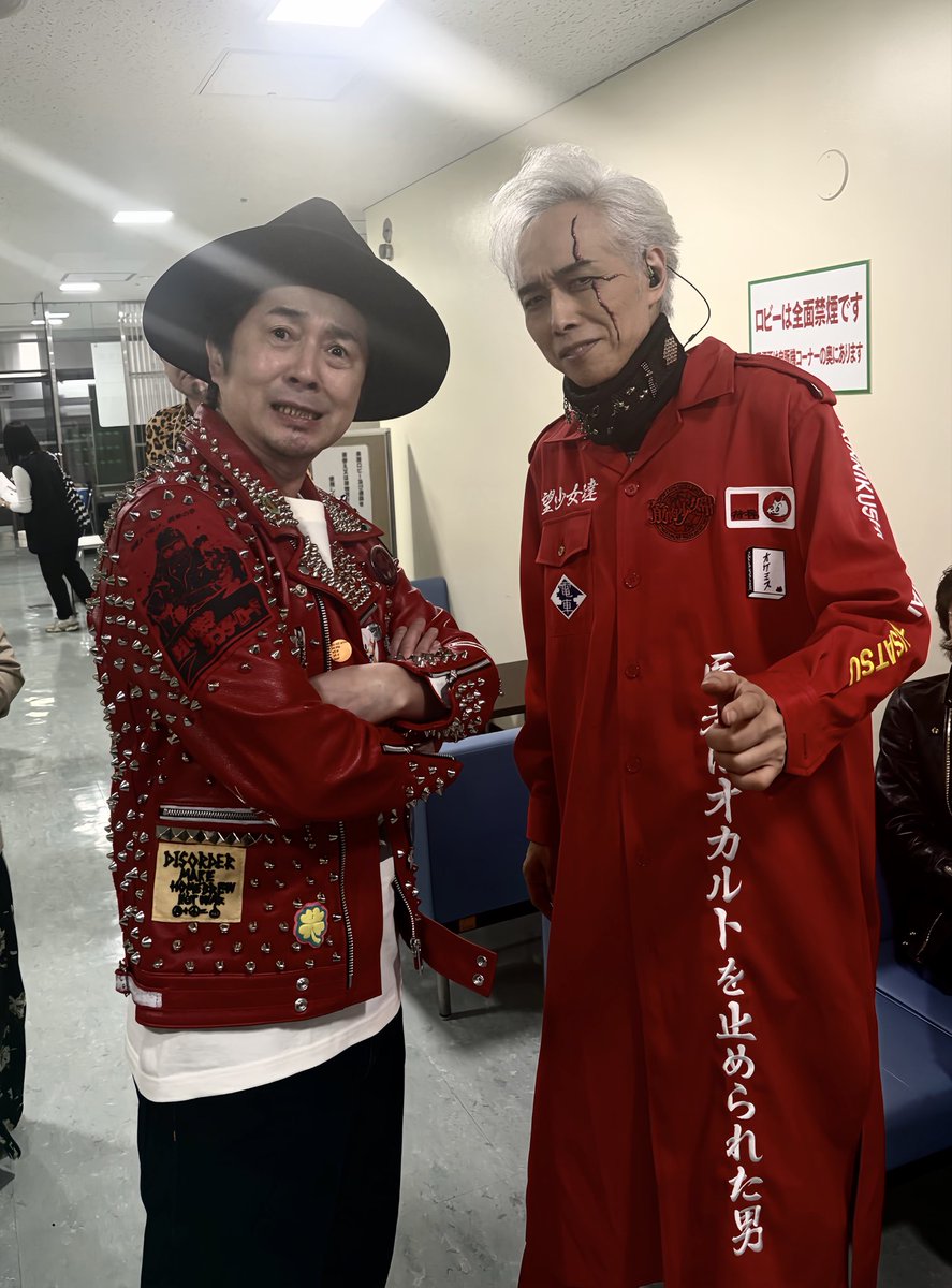 奥野真哉 tweet media