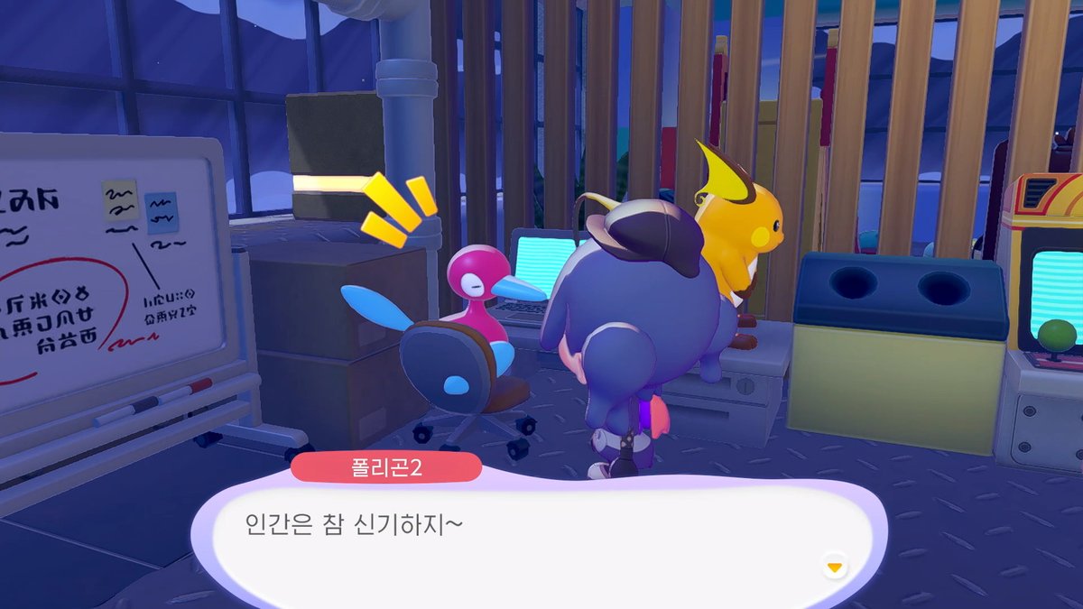 안모리 tweet media