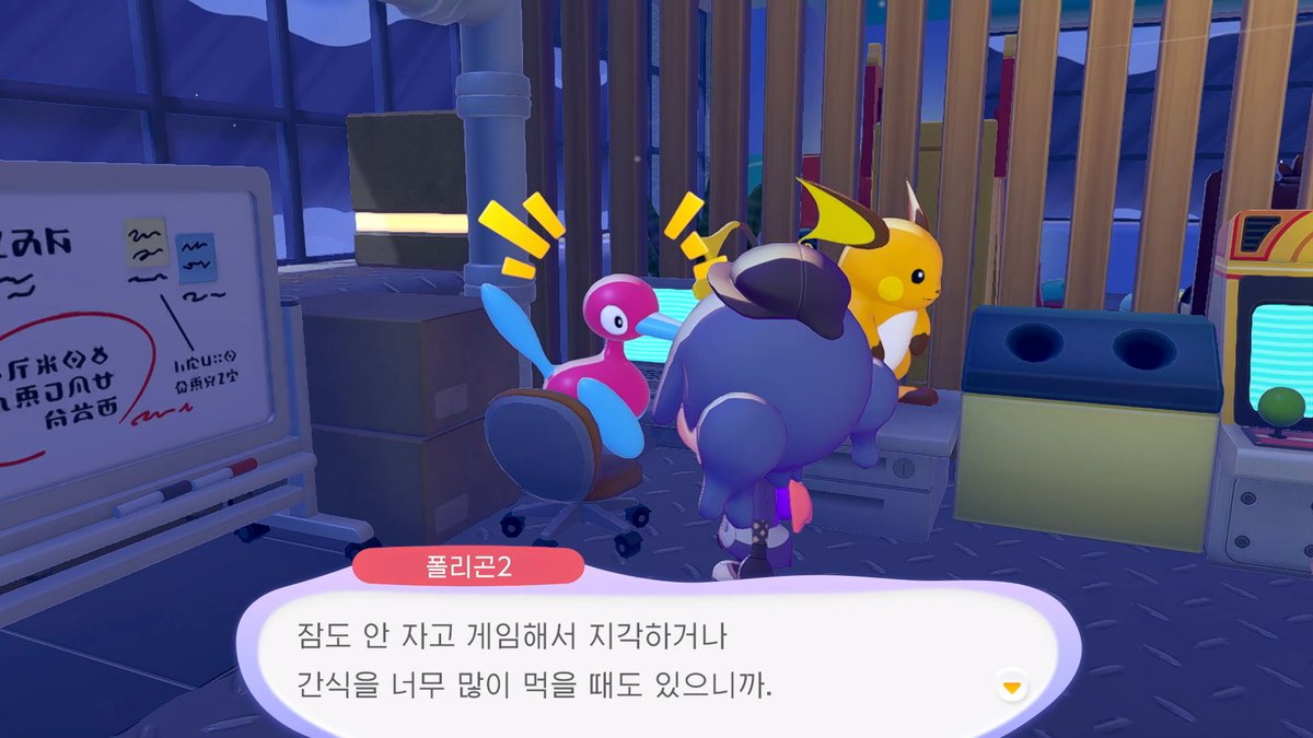 안모리 tweet media