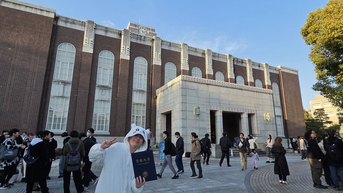 みなづき tweet media