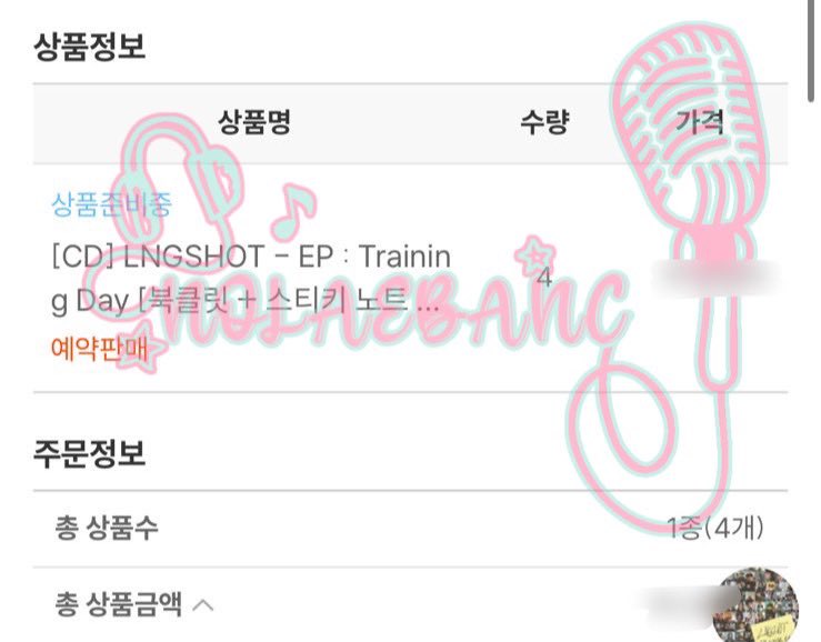 ci • mt after dm tweet media