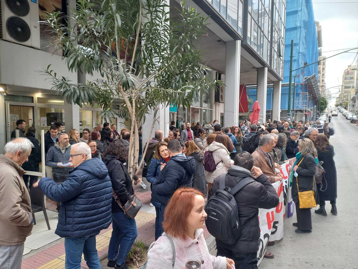 Π.Α.ΜΕ tweet media