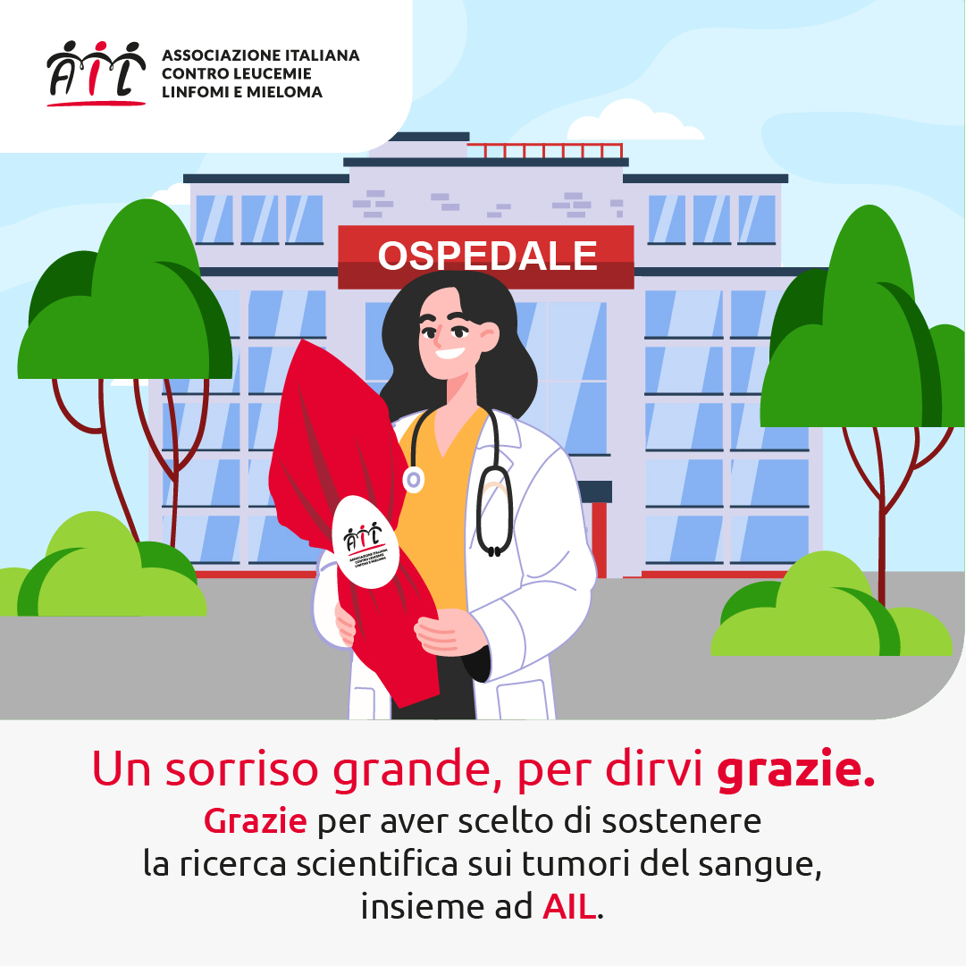 AIL - Ass. Italiana Leucemie linfomi e mieloma tweet media