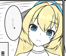 ありうま tweet media