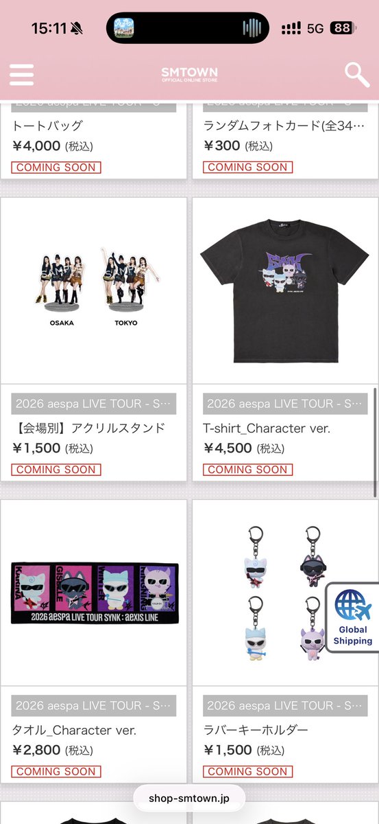 hh รับสอน CU-ATS ชิปปิ้งเกาหลี 160฿ tweet media