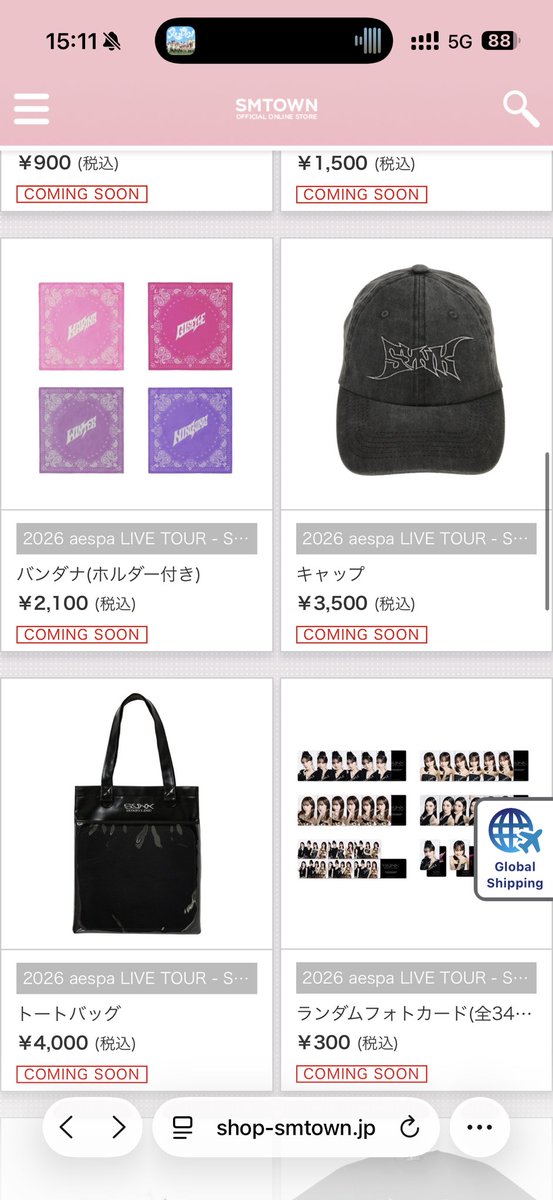 hh รับสอน CU-ATS ชิปปิ้งเกาหลี 160฿ tweet media