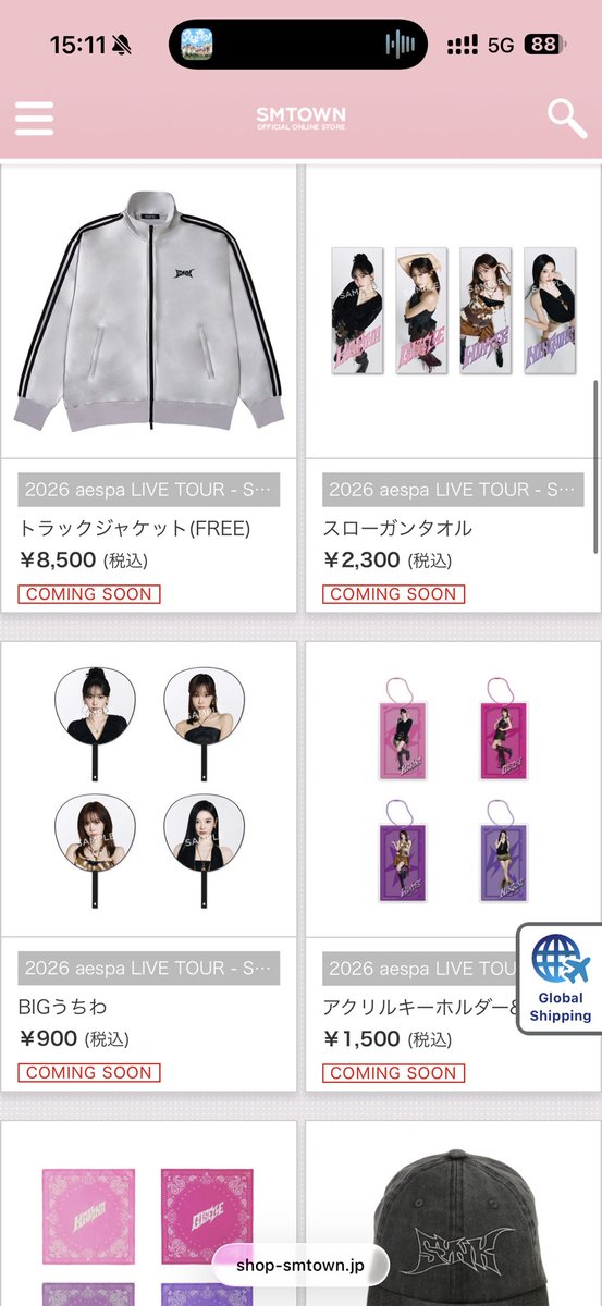 hh รับสอน CU-ATS ชิปปิ้งเกาหลี 160฿ tweet media