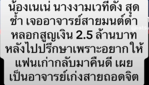 ว.ด.จ.小明˚ʚ♡ɞ˚ tweet media