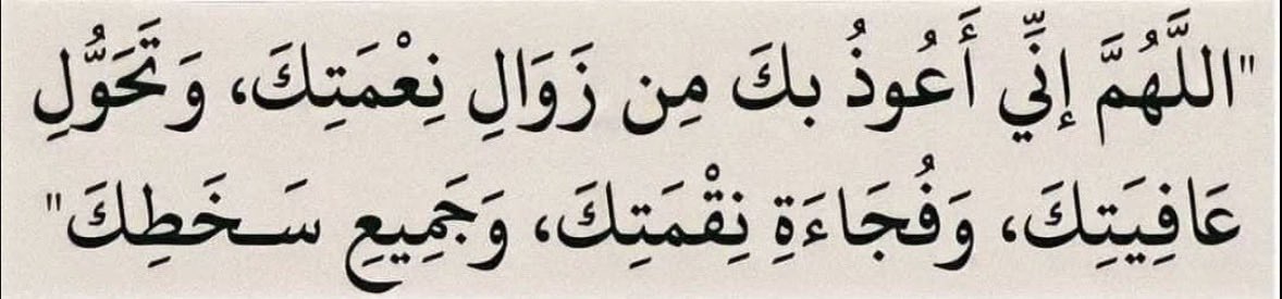 ᗩᒪ ᗩSIᗰI✪ tweet media