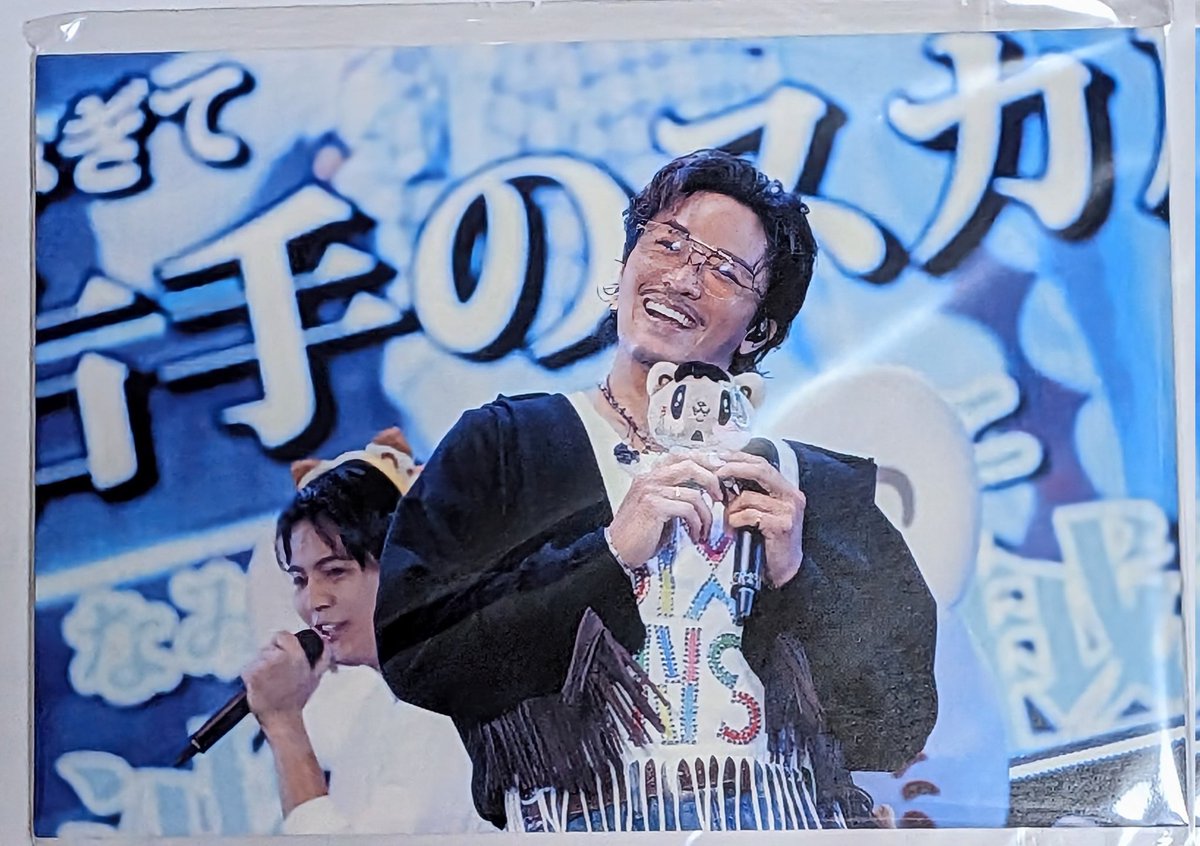 @i取引用 tweet media