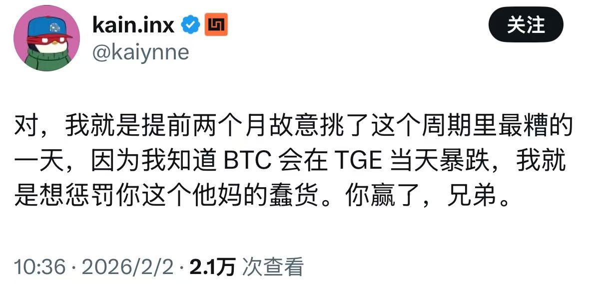 0xyuxi | 0x雨曦 tweet media