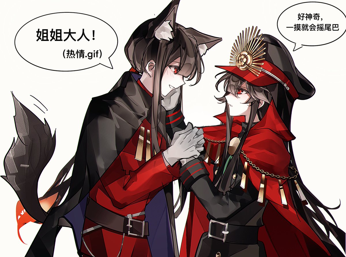 lightyear tweet media