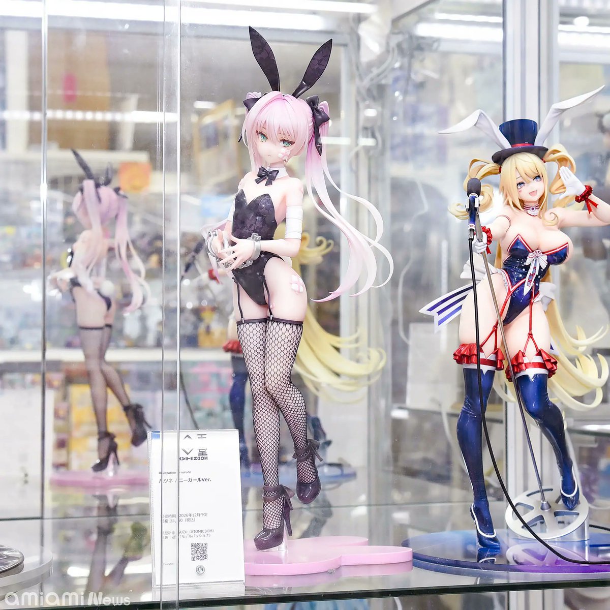 エルオルタ tweet media