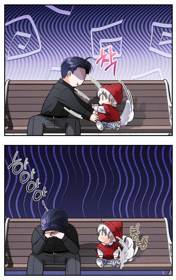 장이도 tweet media