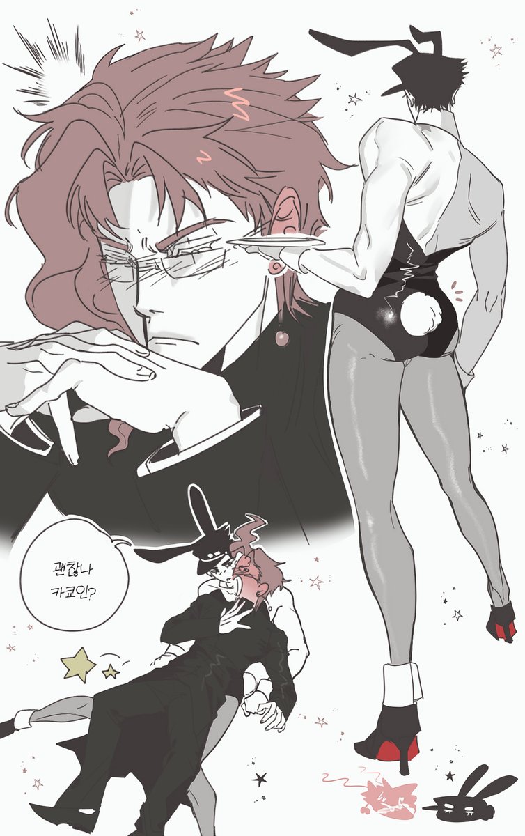 누구신지 tweet media