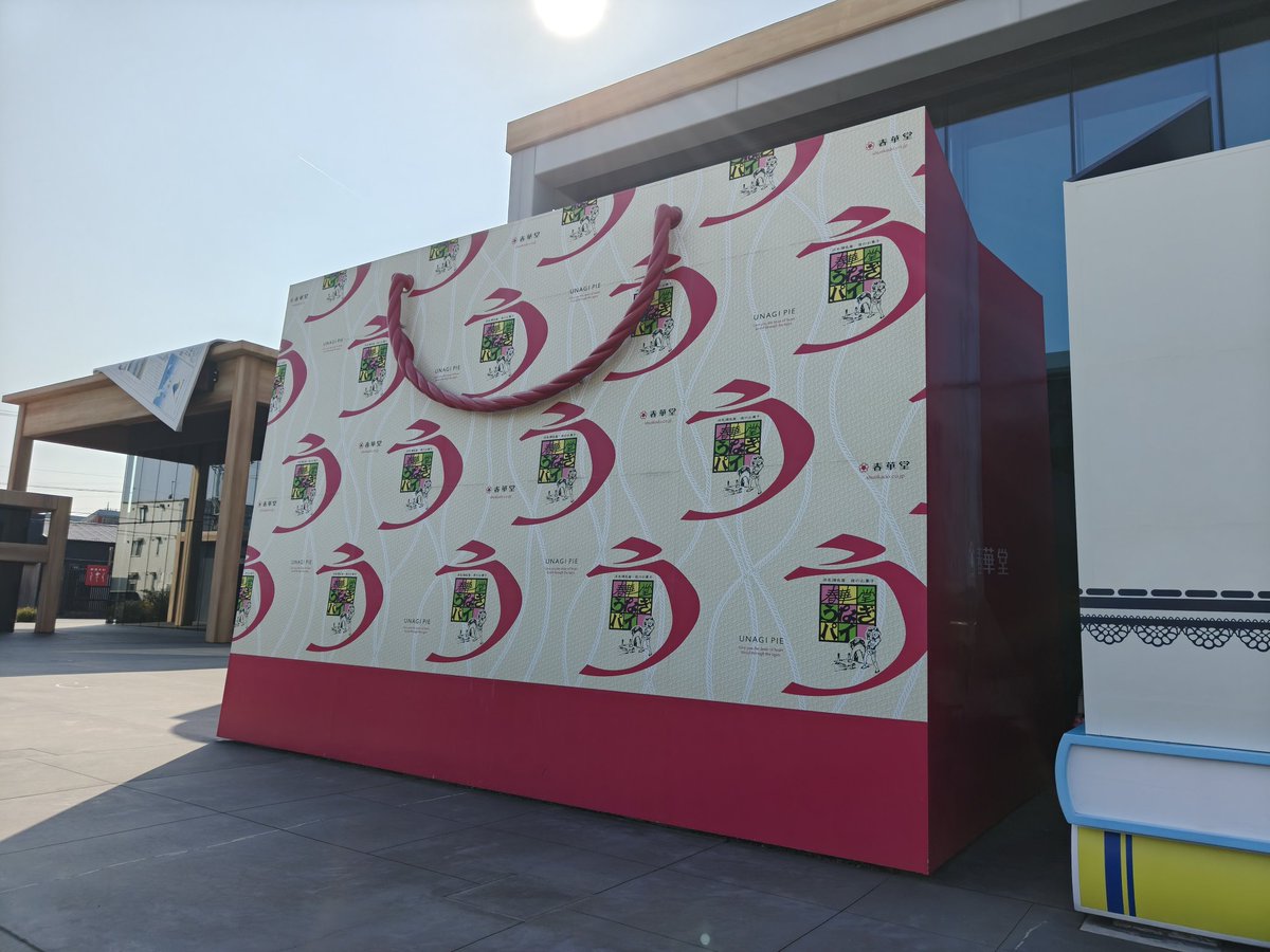 Yassy Mar＠ロードバイク文学 tweet media