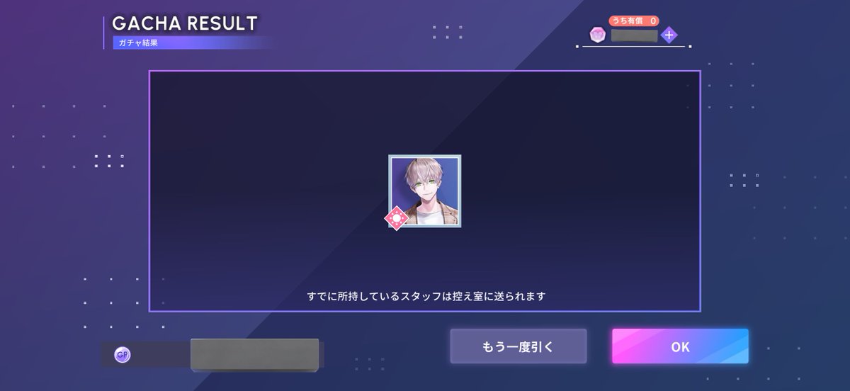 ﾃﾘﾃﾘ tweet media