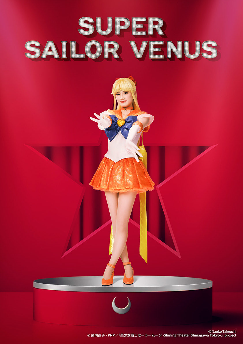 杉山月渚 tweet media